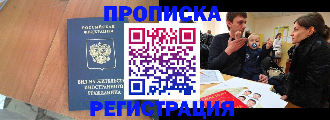 форма 3 в Михайловке